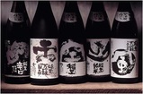 杜の蔵のお酒と他の蔵の純米燗酒を出品いたします。